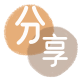 套信用卡信用卡商家平台☀️诚信信用卡24小时在线接单 - 钦州信用卡